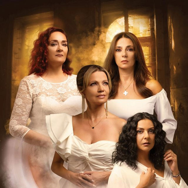 “Τι Ψυχή θα Παραδώσεις Μωρή”: Πότε κυκλοφορεί στους κινηματογράφους η πρώτη ταινία