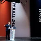 ΠΑΡΟΥΣΙΑΣΗ ΤΟΥ ΒΙΒΛΙΟΥ ΤΟΥ ΑΛΕΞΗ ΤΣΙΠΡΑ "ΙΘΑΚΗ"