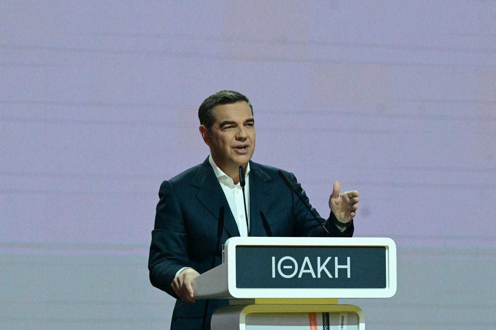 Ομιλία του Αλέξη Τσίπρα στην παρουσίαση του βιβλίου του "Ιθάκη", στο θέατρο "Παλλάς"