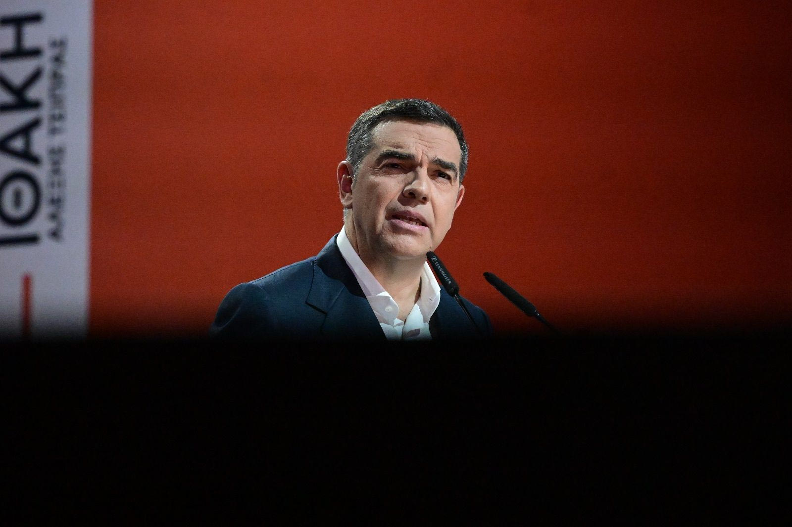 Tο μανιφέστο για το κόμμα του Αλέξη Τσίπρα