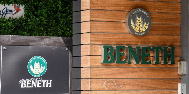 Βενέτης: Υποτονική η ζήτηση στα εποχικά – Πιέσεις από κόστος και συγκρατημένη κατανάλωση