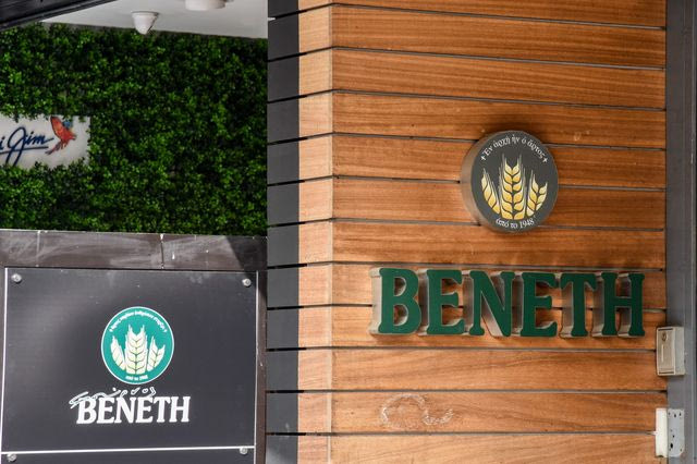 Βενέτης: Υποτονική η ζήτηση στα εποχικά – Πιέσεις από κόστος και συγκρατημένη κατανάλωση