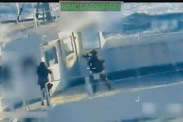 Βενεζουέλα: Οργή για την κατάσχεση πετρελαιοφόρου – “Σκοπός των ΗΠΑ να αρπάξουν το πετρέλαιο”