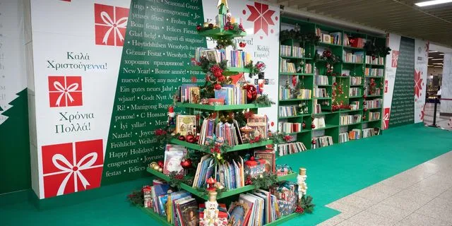 Η πρώτη δανειστική βιβλιοθήκη σε σταθμό μετρό – Εκδηλώσεις για μικρούς και μεγάλους