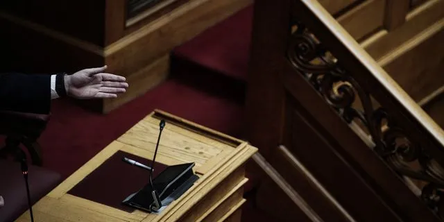 Πρώτη μέρα συζήτησης του Προϋπολογισμού 2026 στην Ολομέλεια της Βουλής