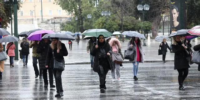 Βροχερός καιρός