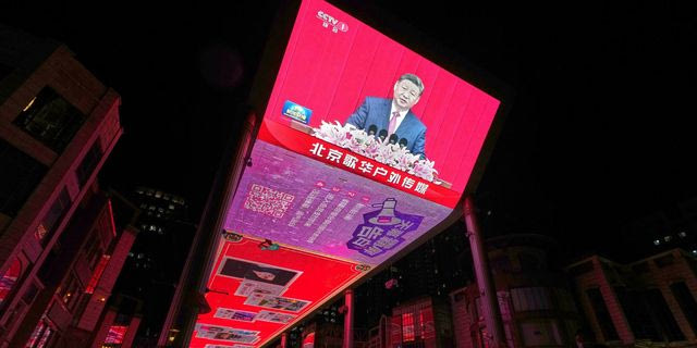 Ο Κινέζος πρόεδρος Σι Τζινπίνγκ