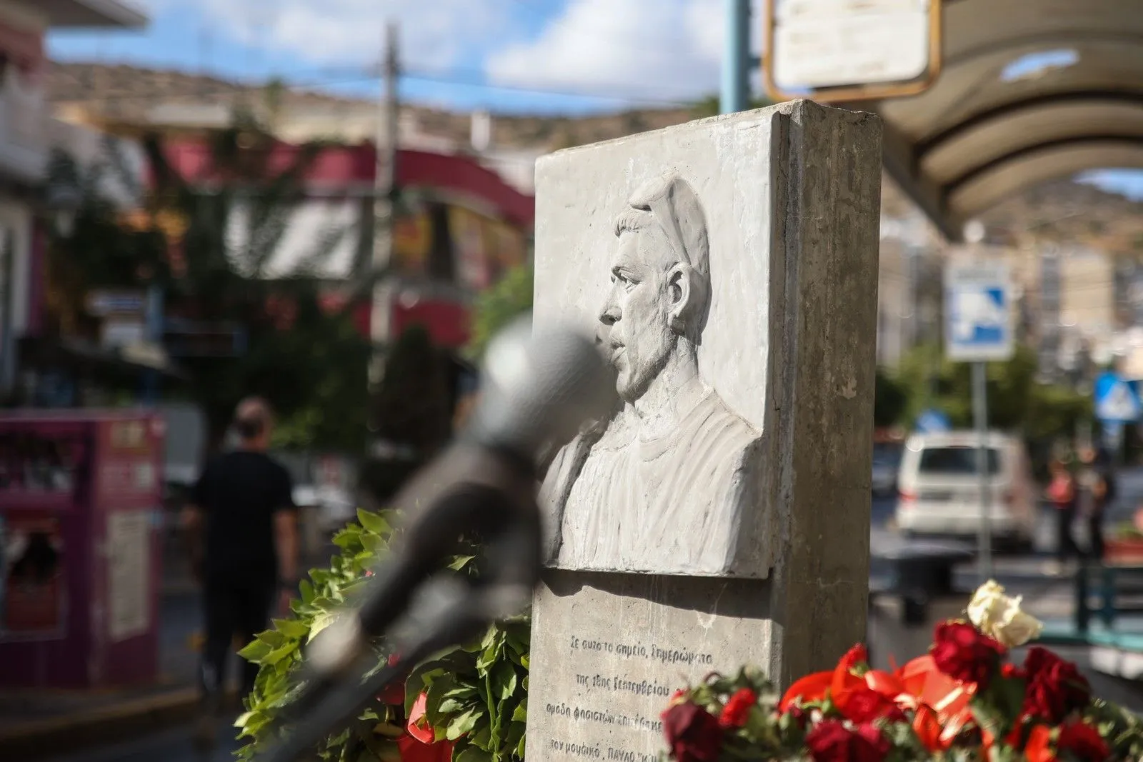 Δίκη Χρυσής Αυγής: 