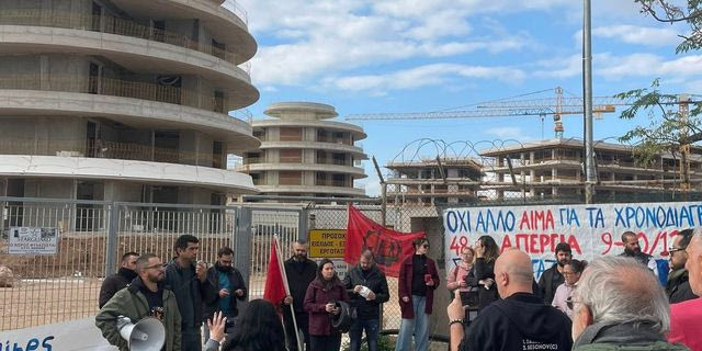 Συγκέντρωση στο Ελληνικό