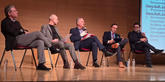 ΕΠΑΨΥ: “Το μέλλον της Κοινοτικής Ψυχιατρικής σε Ευρώπη και Ελλάδα: Καινοτομία και πολιτικές ψυχικής υγείας στην πράξη”