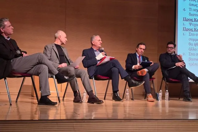 ΕΠΑΨΥ: “Το μέλλον της Κοινοτικής Ψυχιατρικής σε Ευρώπη και Ελλάδα: Καινοτομία και πολιτικές ψυχικής υγείας στην πράξη”