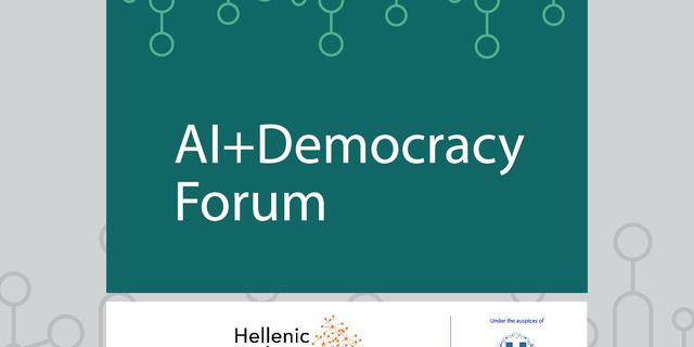 Το AI & Democracy Forum έρχεται στην Αθήνα