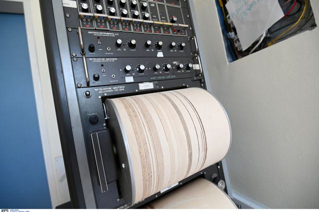 Σεισμός 4,4 ρίχτερ στη Λαμία