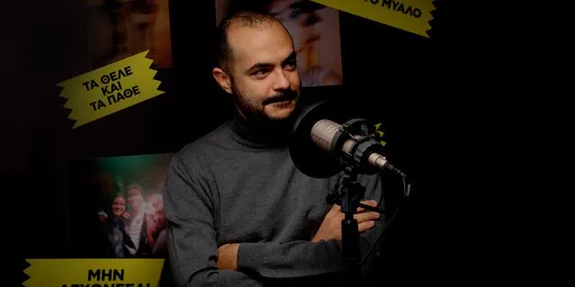 Ο Στέλιος Μανουσάκης