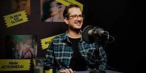 Ο κωμικός Θανάσης Cain Σαμαράς