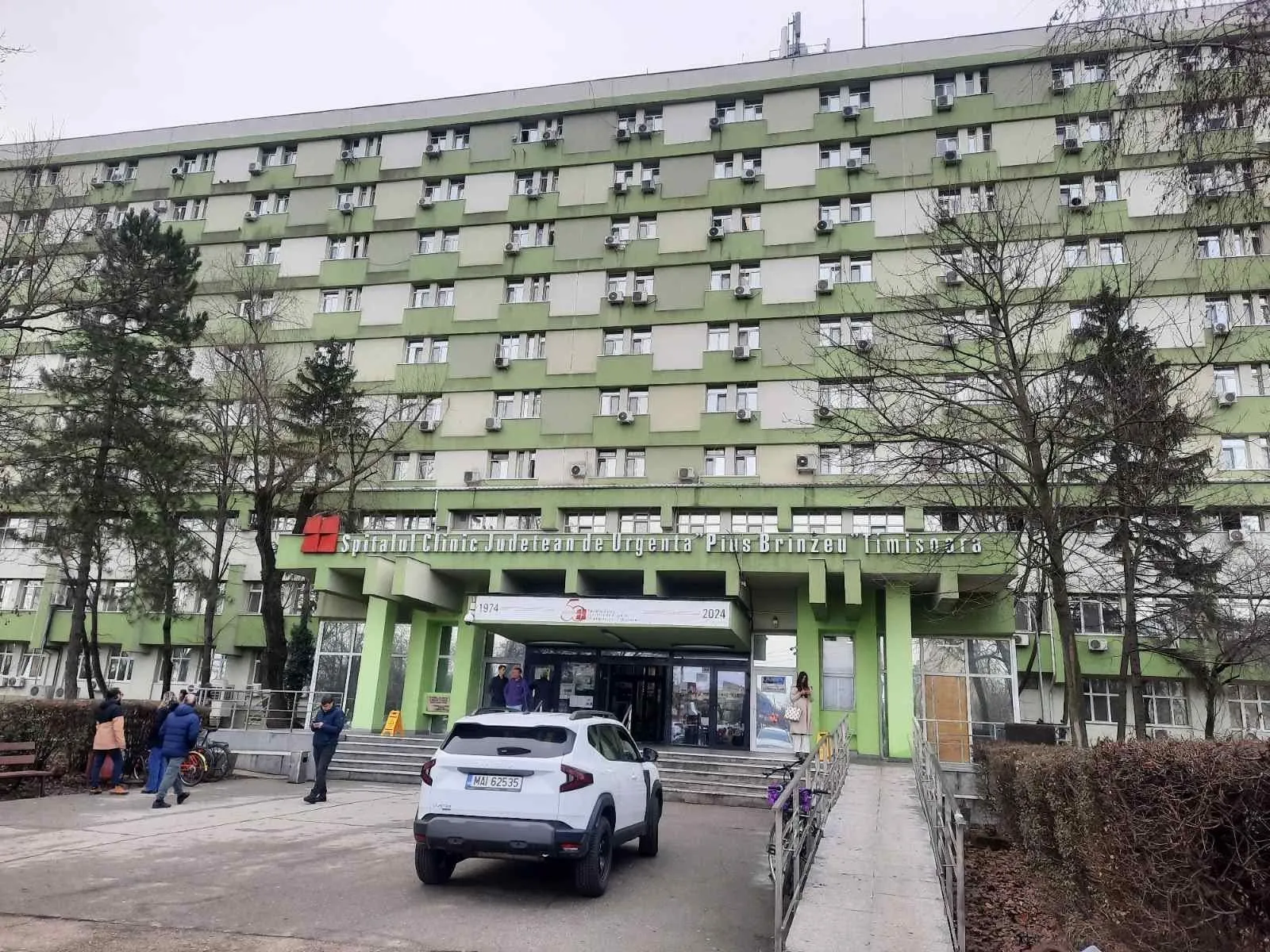 Το νοσοκομείο «Pius Brînzeu» στην Τιμισοάρα της Ρουμανίας