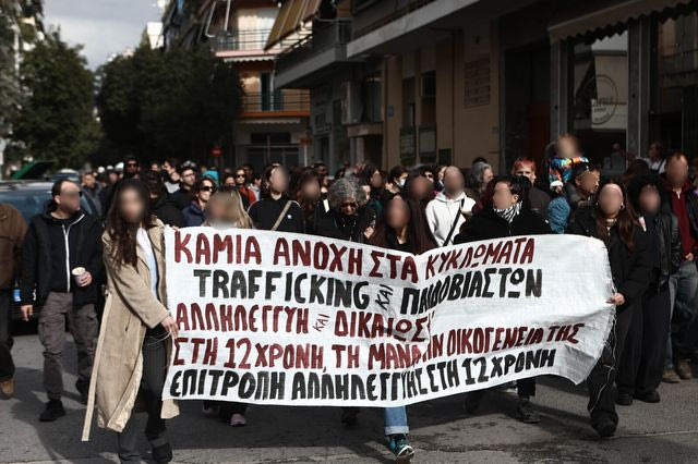 Κολωνός: Πορεία για τη 12χρονη – “Καμία ανοχή στα κυκλώματα βιαστών”