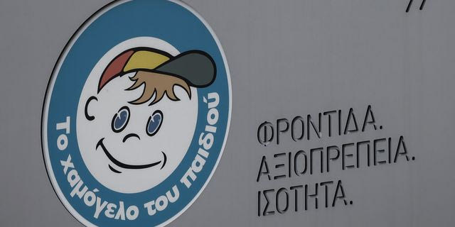 Συναγερμός για την εξαφάνιση 25χρονου από το Μαρούσι