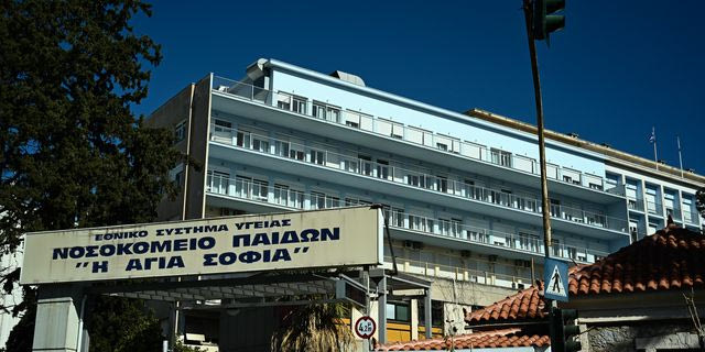 Τραγωδία στην Καλλιθέα: Πέθανε βρέφος επτά ημερών