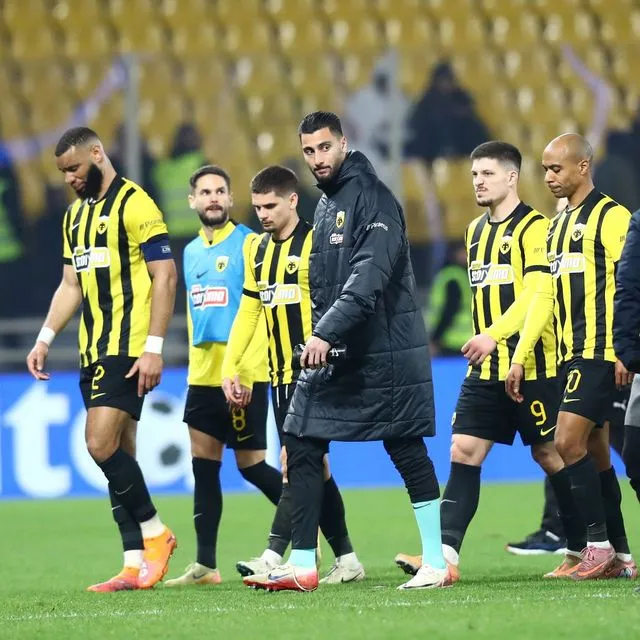 Από αυτά τα ζευγάρια θα προκύψει ο αντίπαλος της ΑΕΚ