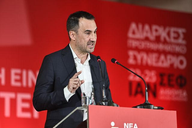 Χαρίτσης: Το Λαϊκό Μέτωπο ο πόλος απέναντι στον εγχώριο τραμπισμό