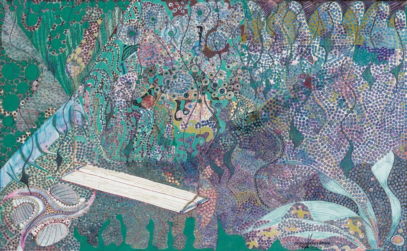 Foresta [Δάσος], 2020 στιλό διαρκείας και πενάκι σε καμβά, 64x104 εκ.