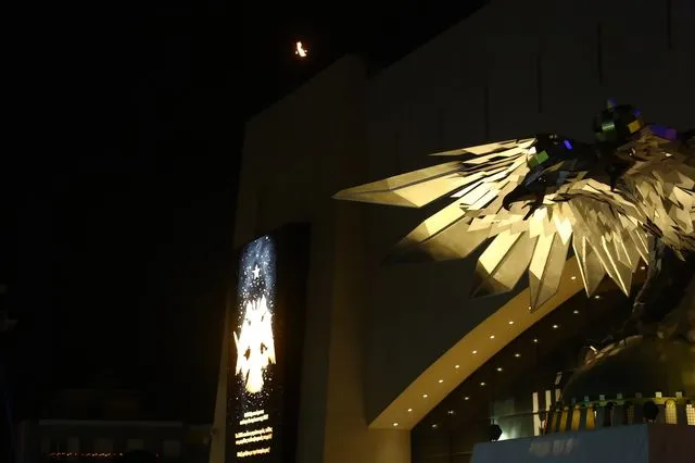 ΑΕΚ: Αυτή είναι η νέα ονομασία του γηπέδου της Ένωσης