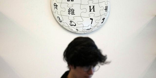 Βικιπαίδεια