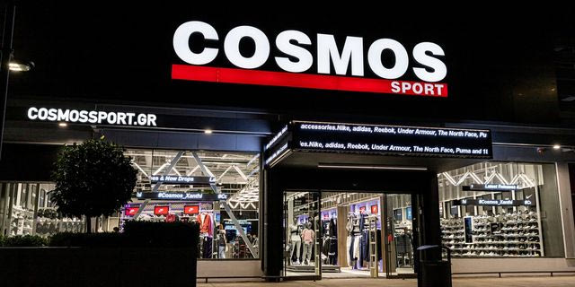 Cosmos Sport: Το ορόσημο των 100 καταστημάτων – Σταθερή ανάπτυξη και επέκταση δικτύου φέτος