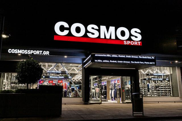 Cosmos Sport: Το ορόσημο των 100 καταστημάτων – Σταθερή ανάπτυξη και επέκταση δικτύου φέτος