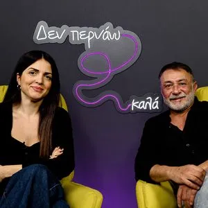 Βασίλης Κουκαλάνι για Ιράν: “Εάν αυτό το καθεστώς δεν είναι δικτατορία, τότε τι είναι;”