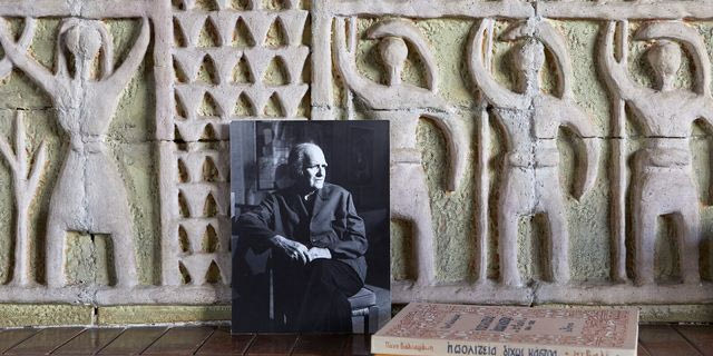 ΕΜΣΤ: Αναδρομική έκθεση για τον σπουδαίο κεραμίστα Πάνο Βαλσαμάκη – Open call