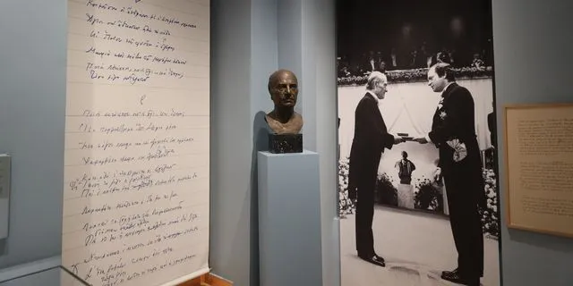 Από το Μουσείο το Σπίτι του Ελύτη