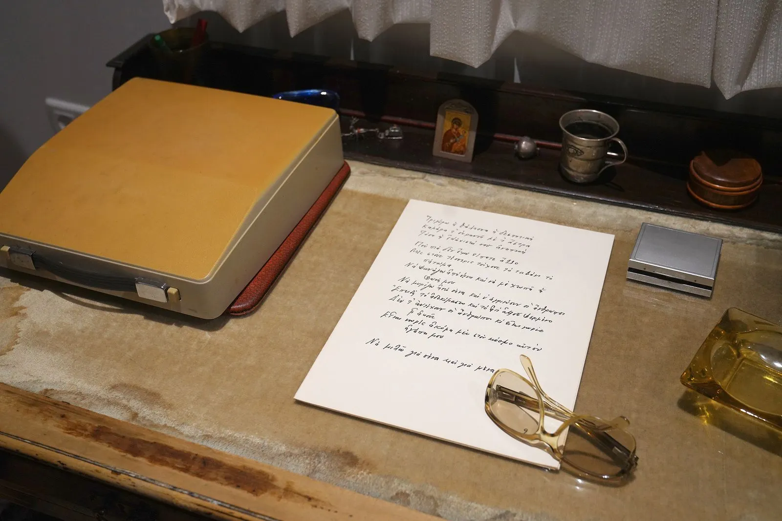 Από το Μουσείο το Σπίτι του Ελύτη