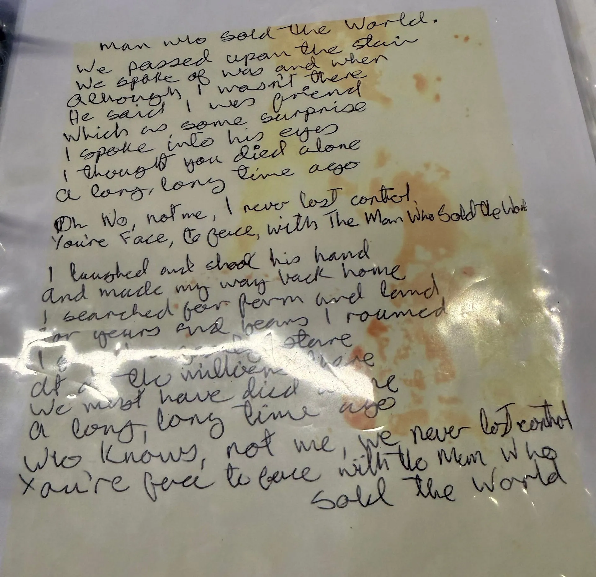 Οι στίχοι του Bowie