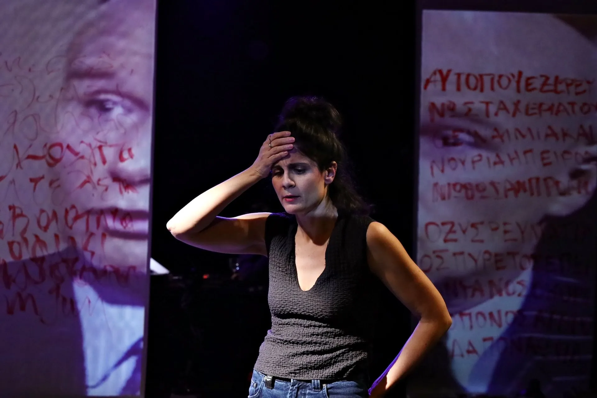 Μαρτυρία μιας κλεμμένης εφηβείας