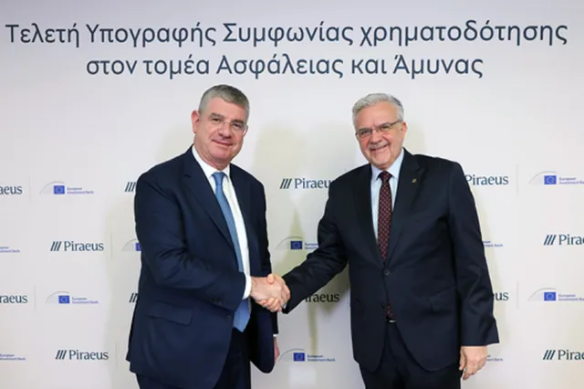 Άμυνα: Το πλάνο για στήριξη εγχώριας παραγωγής – “Σήμα” για νέο “Ταμείο Ανάκαμψης”