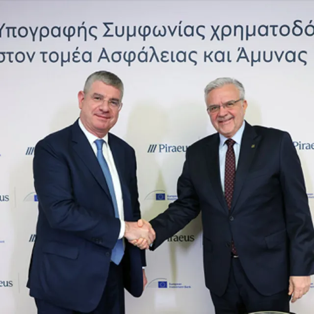 Το πλάνο για στήριξη εγχώριας παραγωγής – “Σήμα” για νέο “Ταμείο Ανάκαμψης”