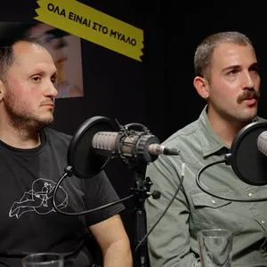 Ο Βασίλης Φωτιάς και ο Αντώνης Μεϊμάρης από τους Κοινούς Θνητούς