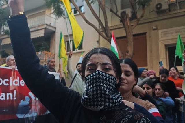 Συγκέντρωση αλληλεγγύης στη Ροζάβα από Κούρδους στην Αθήνα