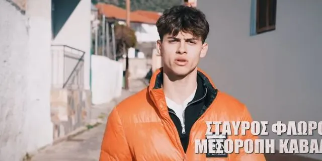 Survivor: Η πρώτη ανάρτηση του Σταύρου Φλώρου μετά το ατύχημα – “Κάντε μια προσευχή για μένα”