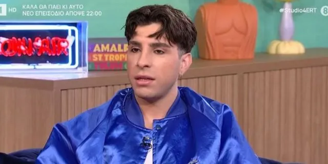 Ο ZAF καλεσμένος στην εκπομπή "Στούντιο 4"