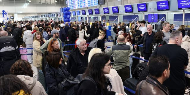 FIR Αθηνών: Κατεπείγουσα εισαγγελική έρευνα για το μπλακ άουτ