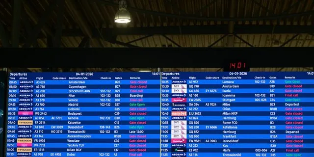 Η ανακοίνωση της ΕΝΗΜΑΕΚ για το μπλακ άουτ στο FIR Αθηνών