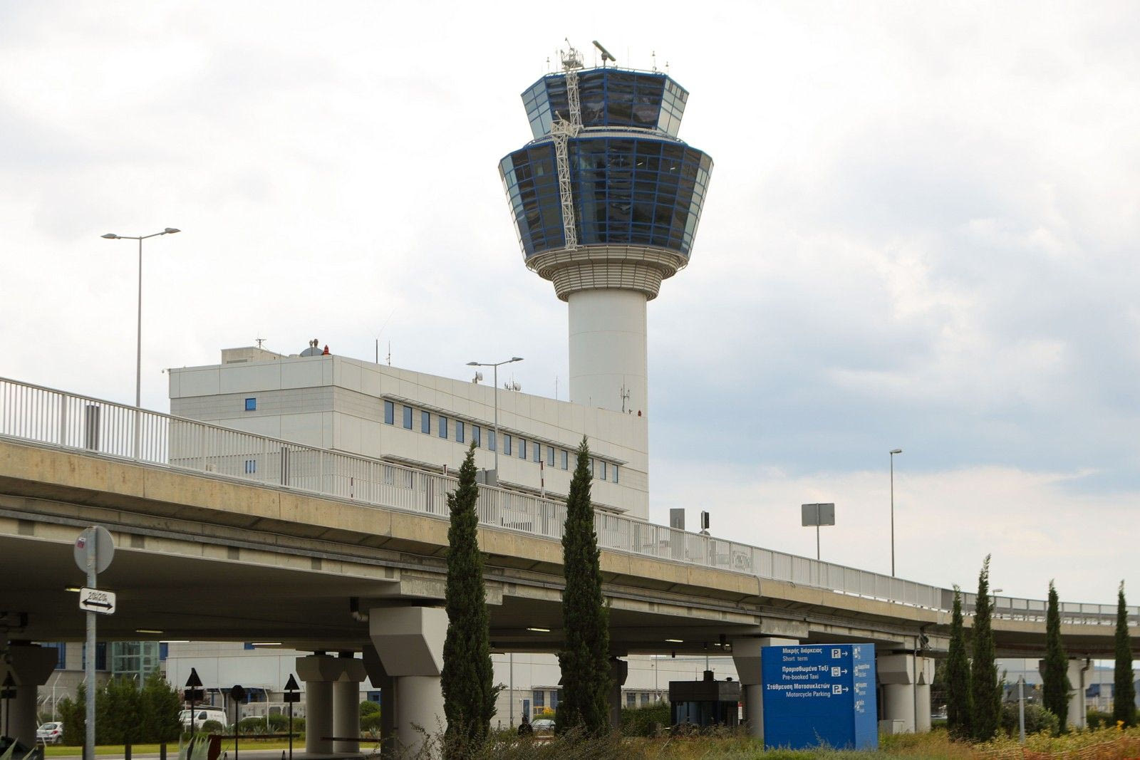 Μπλακ άουτ FIR Αθηνών: Πόρισμα με 