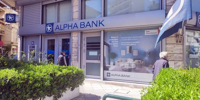 Υποκατάστημα της Alpha Bank