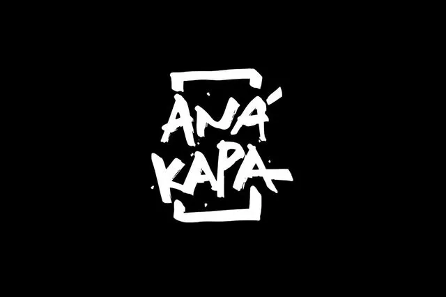 Κεφαλονιά: Έξωση στον πολιτιστικό σύλλογο ΑΝΑΚΑΡΑ, με απόφαση του Δήμου