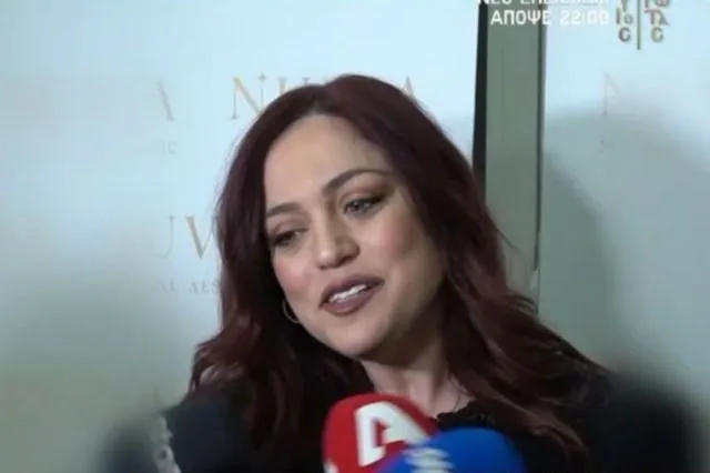 Έγκυος η Μπάγια Αντωνοπούλου