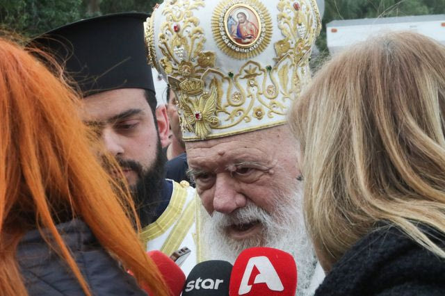 Αρχιεπίσκοπος Ιερώνυμος: “Ειρήνη, προκοπή, ομόνοια, να ξαναδούμε τα πράγματα από την αρχή”