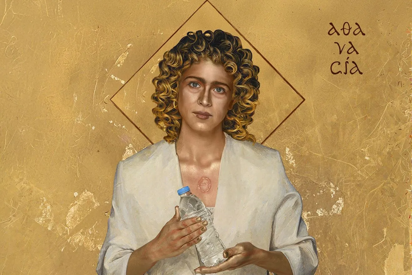 Αθανασία- Νεφέλη Μαϊστράλη